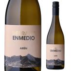  белый вино Sierra teeme Dio I Len 750ml Испания fmi- Rya .. вино ..A