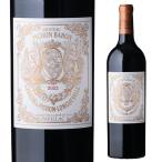 赤ワイン シャトー ピション ロングヴィル バロン (2022) 750ml フランス ボルドー ポイヤック 格付第2級 辛口 虎 RP98点