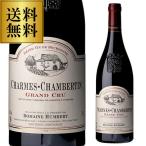 シャルム・シャンベルタン・グラン・クリュ のボトル（ワイン&ワインセラーセラー専科ヤフー店の商品画像）