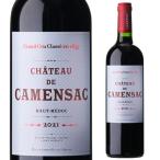 赤ワイン シャトー ド カマンサック (2021)  750ml フランス ボルドー 格付け5級 辛口 ギフト プレゼント パーカー 88点 浜運A