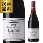 ワイン&ワインセラーセラー専科ヤフー店の商品画像