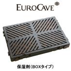  винный погреб опция евро машина b. сопутствующий товар увлажнитель .(BOX модель )