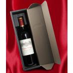  подарочная коробка 1 шт. для ( подарок BOX)( подарок коробка )(.. для )( вино коробка )[.] подарок по случаю конца года . лет . рука земля производство праздник подарок 