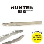 毛抜き 先丸 大きい 高級 日本製 精密 ツィザー 小林製作所 燕三条 HUNTER BIG ハンター ビッグ 職人手仕上げ ムダ毛 脱毛 脇毛 わき毛 処理 よく抜ける