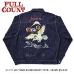 フルカウント 2107E SOUVENIR EMBROIDERY TYPE1 DENIM JACKET 刺繍ファーストデニムジャケット ジージャン FULLCOUNT 2025年新作