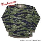 クッシュマン 26846 CAMO PILE SWEAT TEE USMC カモパイル スウェットパンツ CUSHMAN 2025年新作