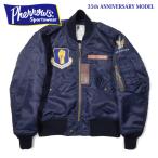 ショッピング記念 フェローズ 35周年記念モデル 26S-L-2A(TEST)DECO カスタム フライトジャケット ナイロン FLIGHT JACKET PHERROWS 2026年新作