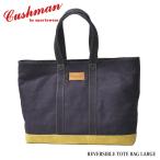 クッシュマン リバーシブル デニム トートバック ラージ REVERSIBLE TOTE BAG LARGE 29661 CUSHMAN