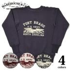  Warehouse 403 FORT BRAGG комплект in freedom тренировочный тренировочные брюки WAREHOUSE 2025 год новый продукт 