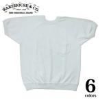 ウエアハウス 4105 半袖SW ポケット付き 無地 2ND-HAND セコハン 半袖スウェット スエット WAREHOUSE 2025年新作