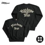 ショッピングデラックス デラックスウエア S101-46 FREEDOMS セットインスウェット スエット DELUXEWARE 2025年秋冬新作