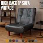  один местный . диван диван высокий задний диван один человек для диван низкий диван - наклонный 1 человек для compact 1 местный . вельвет 