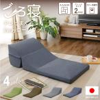 座椅子 ソファ ソファー TVまくら imo