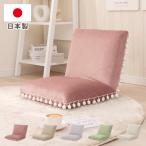  сиденье "zaisu" модный наклонный симпатичный велюр pompon compact стул стул стул .. соус A1268