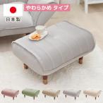  подставка для ног пара класть табурет модный мягкость . мягкий тип стул боковой стол шт. потускнение цвет велюр стеганый сверху товар ощущение роскоши симпатичный мир приятный A281e