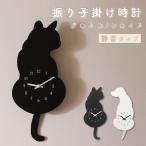  настенные часы ... часы тихий звук простой часы acid -p тихий . Kuroneko mike кошка кошка орнамент модный симпатичный легкий батарейка ...flifli кошка нравится чёрный кошка три шерсть кошка 