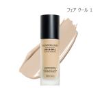 ベアミネラル オリジナル ピュア セラム リキッド ファンデーション フェア クール 1 明るいピンク系 30mL