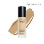 ベアミネラル オリジナル ピュア セラム リキッド ファンデーション ライト ウォーム 2.5 中間的な明るさのオークル系 30mL