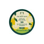 THE BODY SHOP ザボディショップ ボディヨーグルト YZ 200mL 【アウトレット/限定品・生産終了】