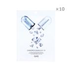 GASI ガシ ダイアモンドエッセンスマスク 1枚 25g ★まとめ買い用10枚セット（1枚×10） 【アウトレット/在庫処分】