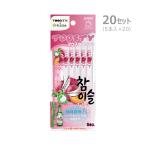 TOOSTY × チャミスル マウスウォッシュ すもも 11mL×5本 ★まとめ買い用20個セット 【アウトレット/在庫処分】 洗口液 口内ケア リフレッシュ 個包装