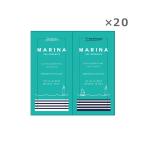 MARINA SEA ORGANICS マリーナシーオーガニック ダメージリペア シャンプー＆トリートメント トライアル ★まとめ買い用20個入り 【アウトレット/生産終了】