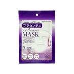 ピュアファイブ エッセンスマスク（PL） 1P （1枚入り/23mL）