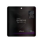 efficare エフィケア エクソソームフェイスパック 50枚入
