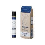 NEMUU ネムー フレグランスオイル シトラスの香り 8mL