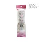 アヌシ やわらかブラシ ※色は選べません 【アウトレット/生産終了】