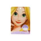 Disney настоящий Princess cosme коллекция маска для лица 1 листов ввод 23mL <lapntseru> DN маска для лица RP [ outlet / ограниченный товар ]