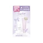 CandyDoll сладости кукла специальный основа комплект [ outlet / ограниченный товар *B товар ]