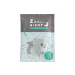 ZooNight Zoo Night соль для ванны ( коала ) 30g [ outlet / ликвидация запасов ] эвкалипт & кипарис травянисто-зеленый. аромат 