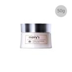 morry’s モリーズ 薬用ホワイトニングエマルジョン 50g　【アウトレット/生産終了】 美白 シミ 保湿 エイジングケア トラネキサム酸 アルブチン プラセンタ