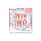 STje белка compact искусственные ногти (te.-i розовый )