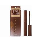 mizeru Эдди Karl выше тушь для ресниц 04 casual Brown * обновленный передний товар 