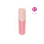 HOLIKA HOLIKA ホリカホリカ ハートクラッシュ ベアグレイズティント 06 PUFFY パフィ ■使用期限：2027年8月18日 【アウトレット/生産終了】