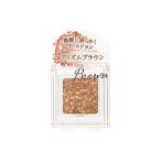ParaDo パラドゥ シングルアイシャドウ BR02 プリズムブラウン ※アウトレット品