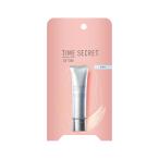 TIME SECRET タイムシークレット ミネラルプライマーベース クリア 30g ※アウトレット品/パッケージ不良混在