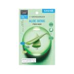 BRING GREEN ブリングリーン ASフレッシュマスク アロエスージング 1枚（20g） 【アウトレット/在庫処分】 保湿 水分補給 低刺激 クールダウン シートマスク