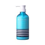 MARINA SEA ORGANICS マリーナシーオーガニック ダメージリペア トリートメント 480mL 【アウトレット/生産終了】 しっとり サラサラ ダメージケア 枝毛 うねり