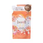 beee8 ビーイーエイト モイストシャイン トリートメント2.0 つめかえ 320g