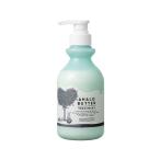 Ahalo Butter アハロバター スムースリペア トリートメント 500ml