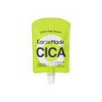 カルテメイド シカドリップセラム 70mL　※アウトレット/パッケージ不良混在