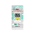 ICY ZAP I si- The p кондиционер квадратное упаковка 100 листов ввод (50 комплект ) часть для листовая маска [ outlet / производство конец *B товар ] охлаждающий .... прохладный down 