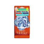 Aqua Monster アクアモンスター レッド モーニングスクエアパック 100シート（50セット）185mL 【アウトレット/在庫処分・B品】