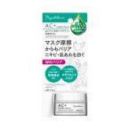 majiabotanikaAC плюс лекарство для шероховатость a крем 20g