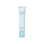 ソフィーナ ボーテ 高保湿UV乳液 SPF30 PA++++ しっとり 30g