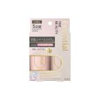 エッセンシャル ザビューティ リペ�