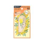 ショッピングプリマヴィスタ プリマヴィスタ ジャストワン フィニッシュ 限定デザイン（ミモザ） 02 ヘルシーベージュ 25mL